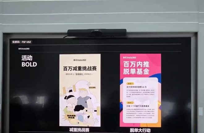 石董事长刘靖康深夜放大招…新葡京90后700亿市值影(图2)