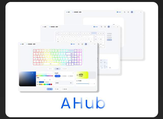 V700 DIY-98键盘不后悔澳门新葡京这么劲、那么美选雷柏(图12)