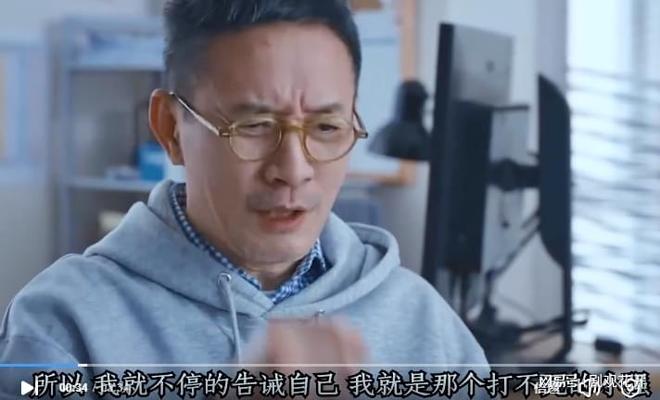 怪咖”的他在《藏海传》中赢麻了新葡京搭上肖战55岁被称为“(图10)