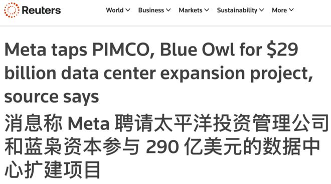 一拆四小扎押注硅谷华人LeCun或已出局