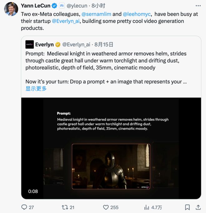 一拆四小扎押注硅谷华人LeCun或已出局澳门新葡京Meta AI大洗牌！超级智能(图6)