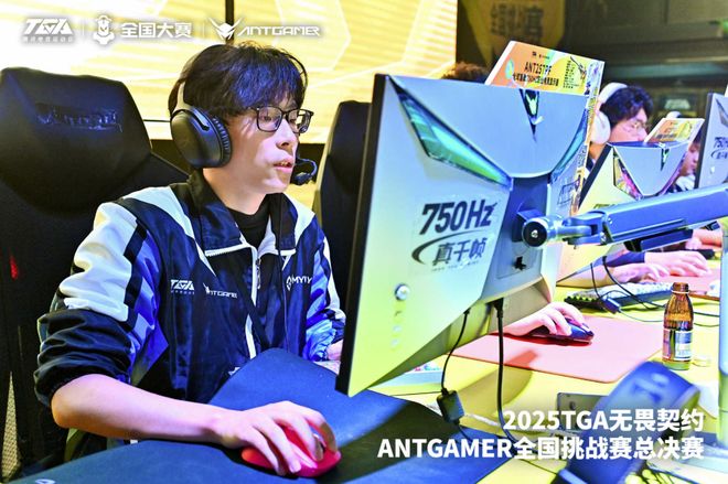 以专业破局用“玩在一起”构建电竞生态澳门新葡京入口专访蚂蚁电竞彭新春：(图4)