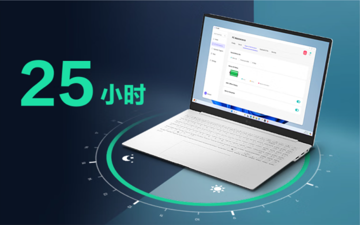 氛到极简旗舰笔记本选购指南新葡京博彩颜值即正义！从香(图5)