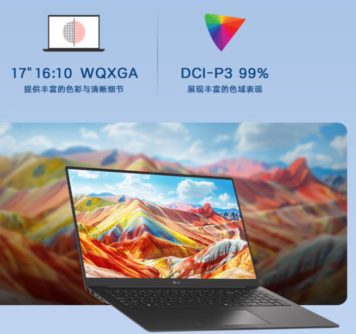 氛到极简旗舰笔记本选购指南新葡京博彩颜值即正义！从香(图11)